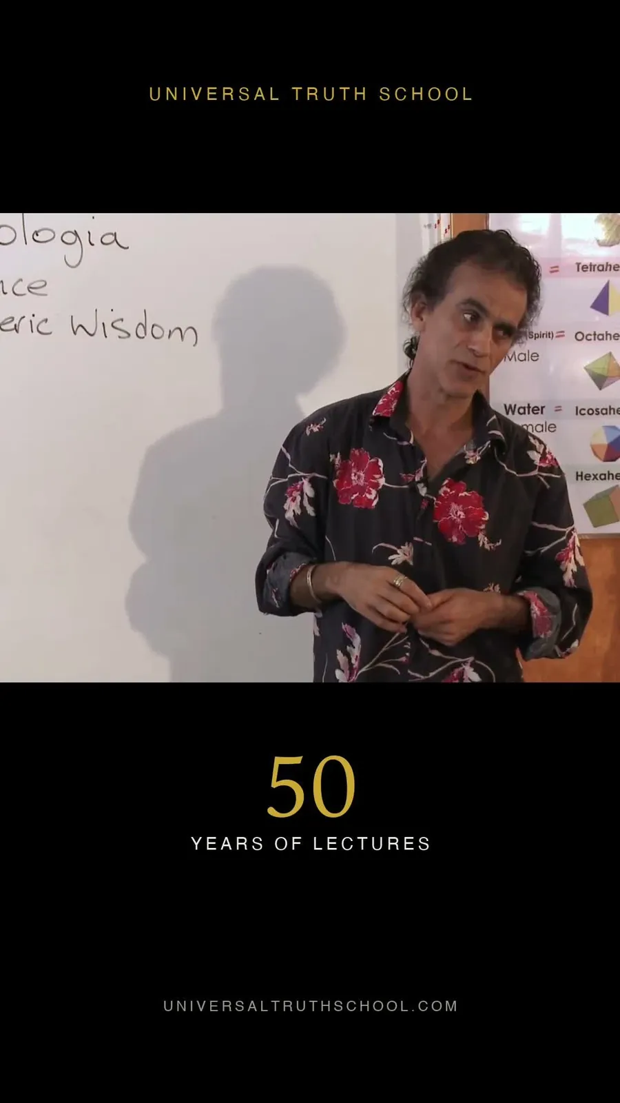 Video Archive Trailer and Vertical Ads, Universal Truth School (3 of 4)